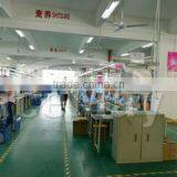 Shenzhen Hongwang Nicemay Electric Co., Ltd. company overview - view 2 thumbnail