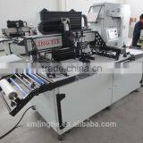 IMD Printing Machine thumbnail-1