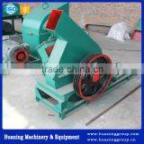 Small Portable Log Wood Chipper/ Wood Chipping Machine for Sale thumbnail-2