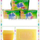 202g Hand Wash Soap/best Whitening Soap thumbnail-1
