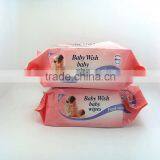 VGERGER 100% Cotton Hot Selling Supplier Good Price Baby Wet Wipes thumbnail-1