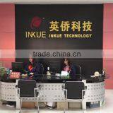 Guangzhou Inkue Technology Co., Ltd. company overview - view 1 thumbnail