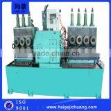 Pipe and Tube Peeling Machine thumbnail-1