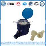 2016 New Hot Sale Residential Plastic Cold Water Meter