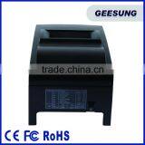 Parallel Port Printer in Taxation 76mm Dot Matrix Printer thumbnail-3