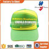 Green Promotional Employees Baseball Cap thumbnail-1