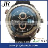 2015 highly waterproof sapphire glass watch,silicone bracelet watch,