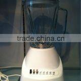 14 Speed Blender
