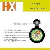 Siecor Optical Cable Optical in Cable Cable Optical thumbnail-4