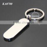 Oval Shaped High Polished Smooth Zinc Alloy Plated Silver Color Wholesale Custom Plain Key Chain Blank Metal thumbnail-4