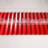 Stainless Steel Double Layer Sheet Roof Tile Making Machinery thumbnail-5