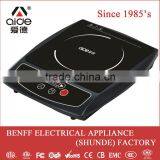 More Power and Temperature Control Cooking Stove Induction Cooker Heating Element thumbnail-1