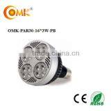 25W/35W/40W/45W Par30 LED Light Source OMK-PAR30-16*3W-PA thumbnail-2