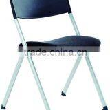 Classic Office Plastic Chairs RD-D3032