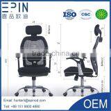 EPIN Convenience World Office Chair thumbnail-4