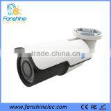Fashionable 2 Megapixel 1080P Security Camera Outoor