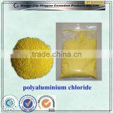 Best Price Polyaluminium Chloride (PAC) for Removing Floating Oil thumbnail-5