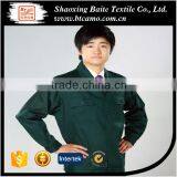 Railway Orange Industrial Hotel Staff Electrician Khaki Factory Worker Uniform thumbnail-5
