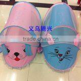 High Quality Cartoon Printed Baby Bed Mosquito Net / Foldable Mosquito Net / Portable Baby Mosquito Net