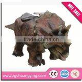 Coin-operated Remote Control Dinosaur Toy thumbnail-2