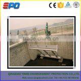 Water Treatment Mechanical XPS Rotary Decanter thumbnail-5