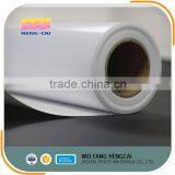 Waterproof Professional Pigment Sticker Adhesive Photo Paper thumbnail-1