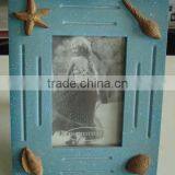 Photo Frame,PF1098 Cute and Elegant Wooden thumbnail-1
