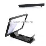 Foldable Mobile Phone LCD LED Screen Magnifier Bracket,mobile Phone Screen Magnifier Enlarge Stand Cellphone Magnifier thumbnail-5
