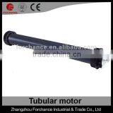 AC Tubular Motor With 35mm
