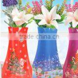 Plastic Vase thumbnail-1