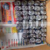 Leeho Brand Automatic Spiral Scourer Making Machine Supplier's Choice thumbnail-2