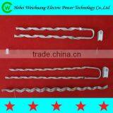 ADSS/OPGW Preformed Power Fittings/power Accessories/power Hardware Fittings