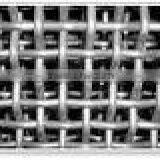 Crimped Wire Netting