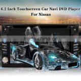 Winmark Wince 6.0 Car GPS DVD Player 6.2 Inch 2 Din With Touch Screen For NISSAN PALADIN 2005-2011 Universal thumbnail-1