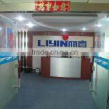 Guangzhou Liyin Building Material Co., Ltd. company overview - view 2 thumbnail