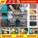 World Popular Home Oil Extraction Machine for Sale thumbnail-1