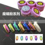 New Nail Powder Mirror Powder Metal Effect for Nail Art Manufacturer HONEY GIRL thumbnail-3