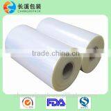 PA/EVOH/PE Multilayer Extruded Packaging Forming Film thumbnail-2