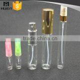 5ml/8ml/10ml High Quality Tabular Glass Spray Sample Glass Vial for Perfume Quality Choice