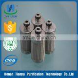 Gas Turbine Filter HQ25.300.20Z For Power Plant