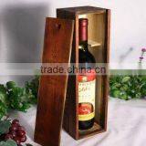 Wood Wine Box thumbnail-1