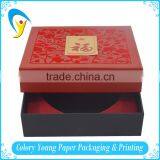 Embossed Line Hat Packing Paper Box For Health Care thumbnail-5