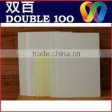 Double Sided Hot Melt PVC Sheet for Album thumbnail-1