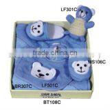 Wholesale Baby Bathing Gift Set 2013 thumbnail-1