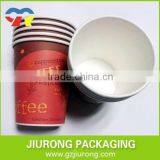 Paper Cup With Logo thumbnail-6