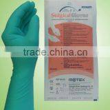 Nitrile Anti-allergic Medical Disposable Gloves thumbnail-1