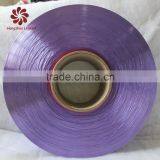 China Supplier Fdy Bright Dope Dyed Black From 75D-600D thumbnail-2