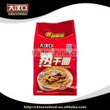 Delicious healthy instant food noodles