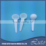 15ml Customized Dairy Powder Plastic Scoop thumbnail-3