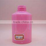 Skin Care Cream Use and Screw Cap Sealing Type Shampoo 200ml Plastic Bottle